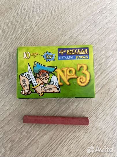 Петарды 3 корсар