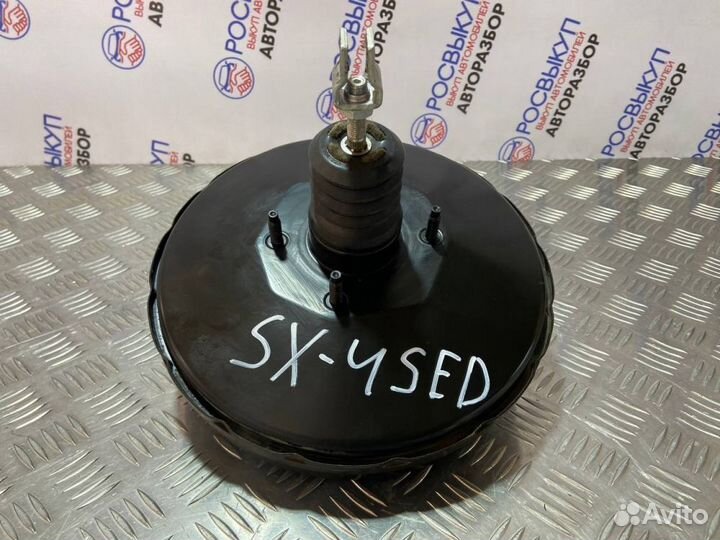 Усилитель тормозов вакуумный Suzuki SX4 1