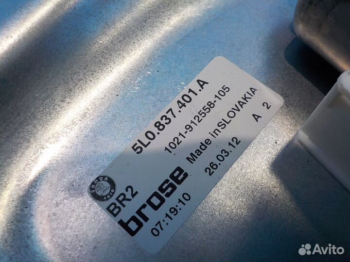 Стеклоподъемник передний левый skoda Yeti 2009-201