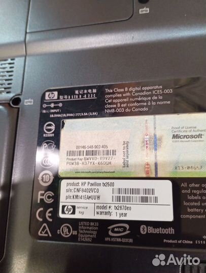 Компьютер + сканер для Volvo Vida Mongoose 2014d