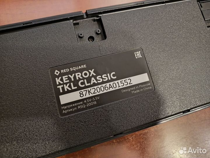 Red Square Keyrox TKL Classic механическая