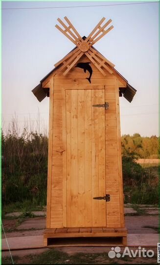 Дачный туалет HAT119