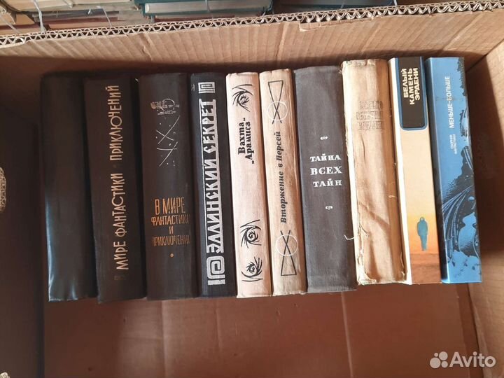 Казанцев,Головачев,Логинов,Савченко,Снегов фантаст