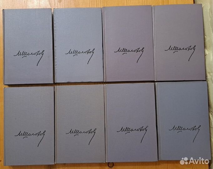 Книги о Гражданской Войне Белое Движение Монархия