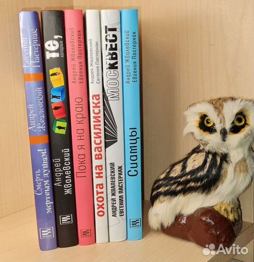 Жвалевский, Пастернак: 5 новых книг