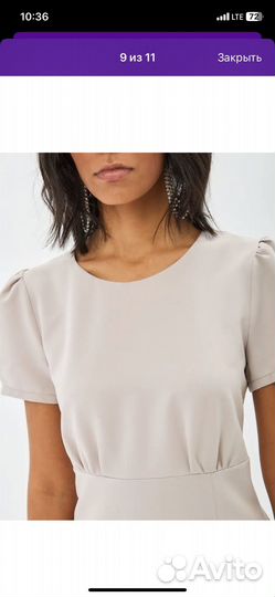 Платье женское