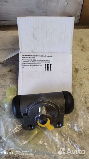 Цилиндр тормозной задний УАЗ d25