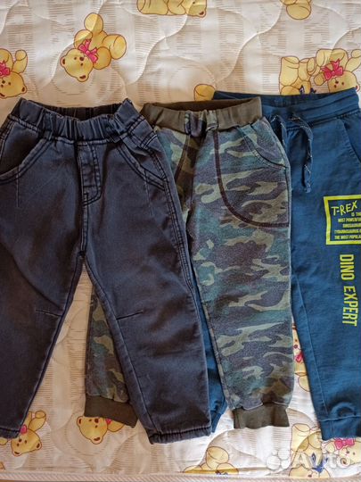 Вещи пакетом для мальчика 98-104