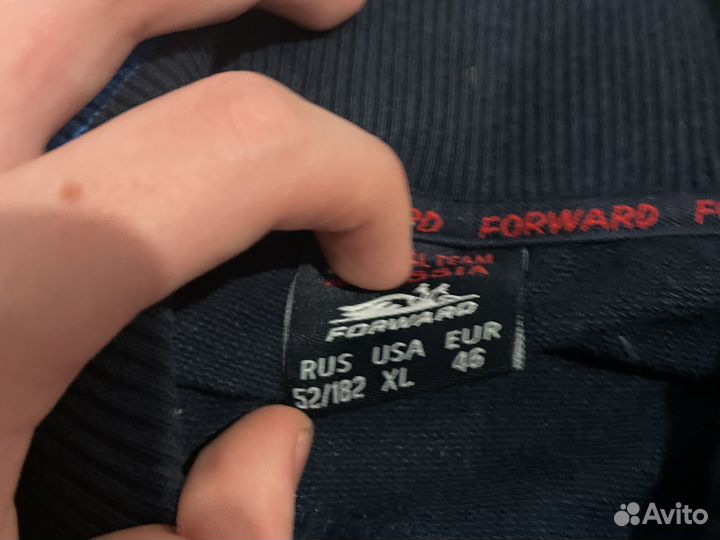 Кофта спортивная Forward