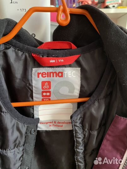 Куртка детская reima tec