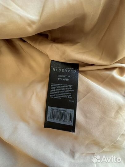 Куртка Reserved женская
