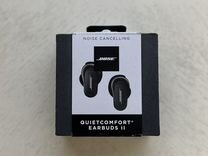 Bose QuietComfort Earbuds 2