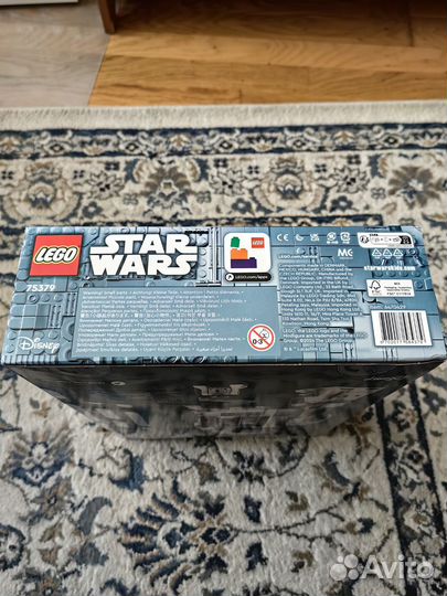 Lego Star Wars 75379