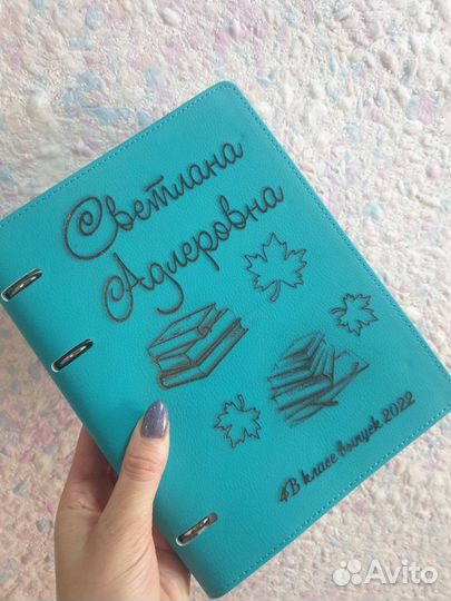 Блокнот ручной работы