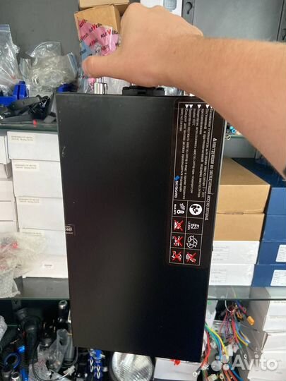 Аккумулятор на CityCoco в пол