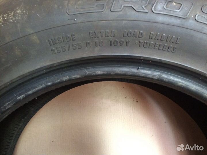 Achilles 122 2.25/5 R6