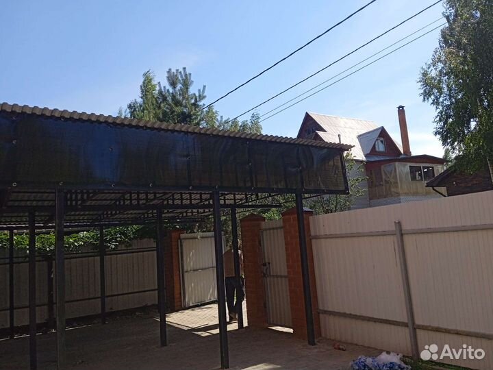 Сварочные работы