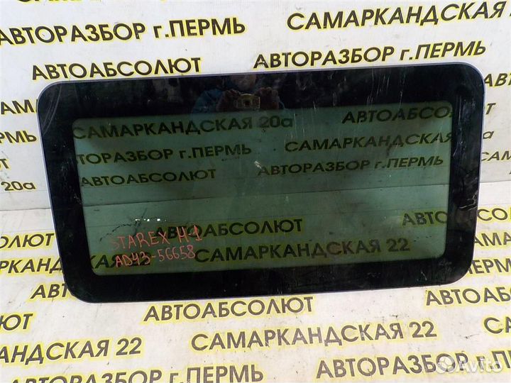 Стекло люка BMW 5-Series (E60/E61) 2004-2010