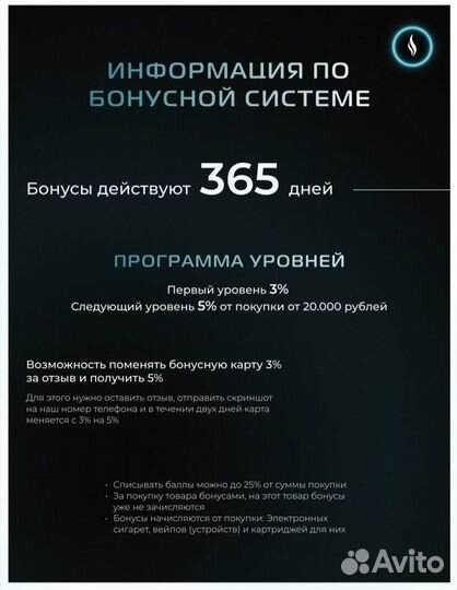 Веб дизайнер