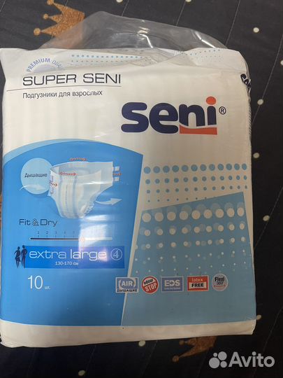 Памперсы для взрослых seni xl 4