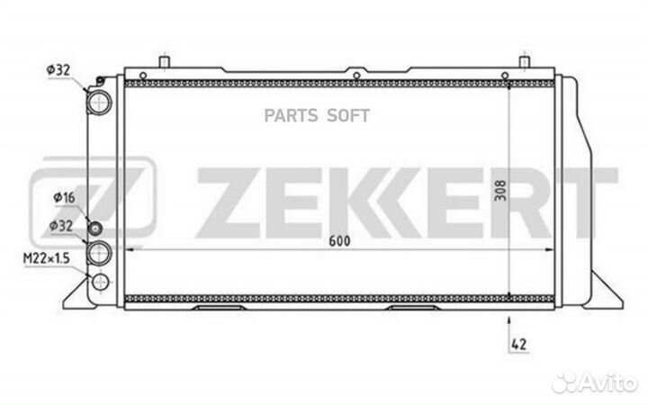 Радиатор охлаждения Ауди 80 IV 86- 90 II 87- Coupe