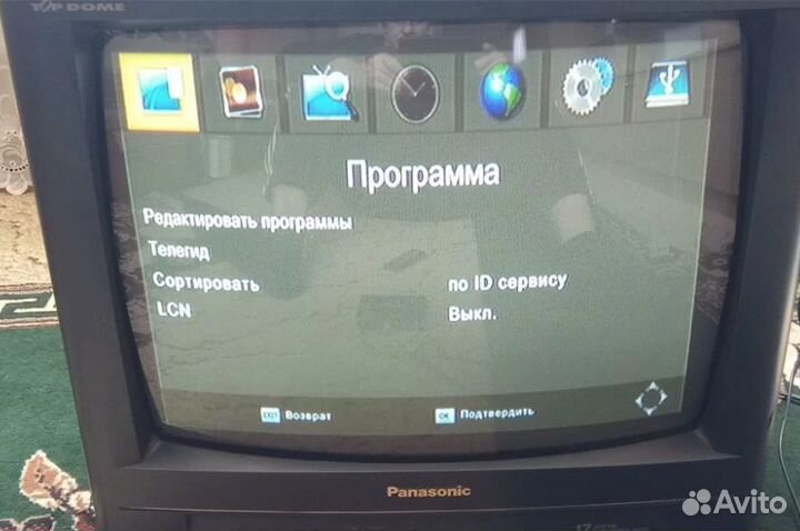 Panasonic +Цифровая Приставка тв