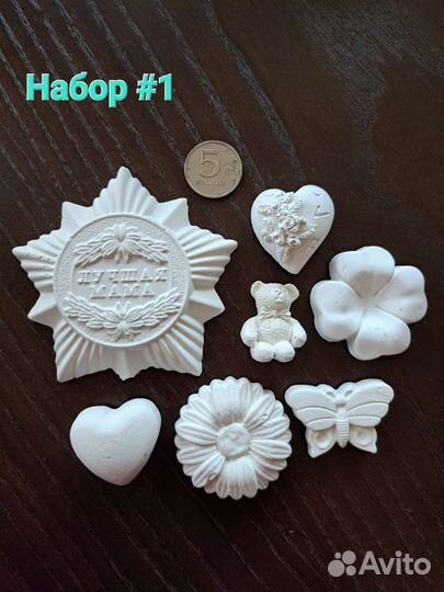 Набор гипсовых фигурок для раскрашивания