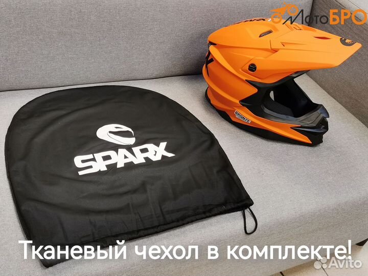 Шлем Sparx Fenix JK6803 оранжевый матовый Размер X