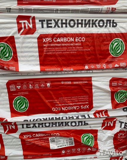 Утеплитель технониколь carbon XPS ECO 1180х580х100