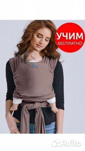 Слинг шарф diva milano