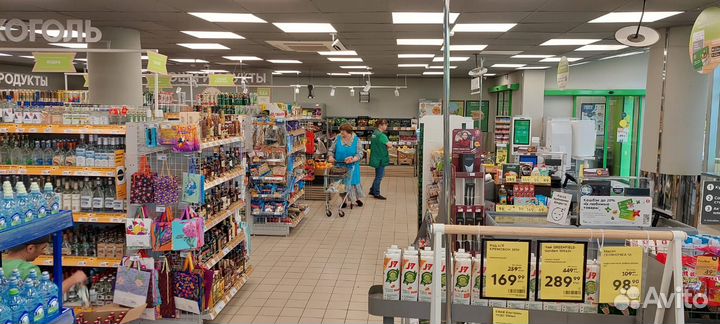 Работник торгового зала