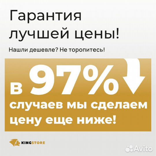 iPhone 11 Pro, 64 ГБ
