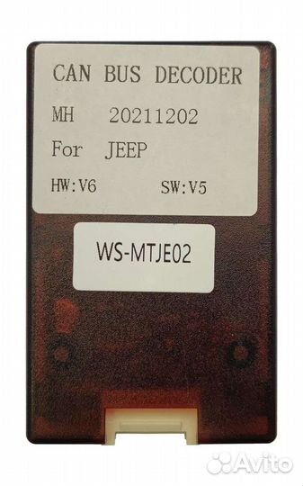 Магнитола Jeep Wrangler 2011 - 2015 Android