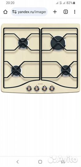 Газовая варочная панель новая Indesit