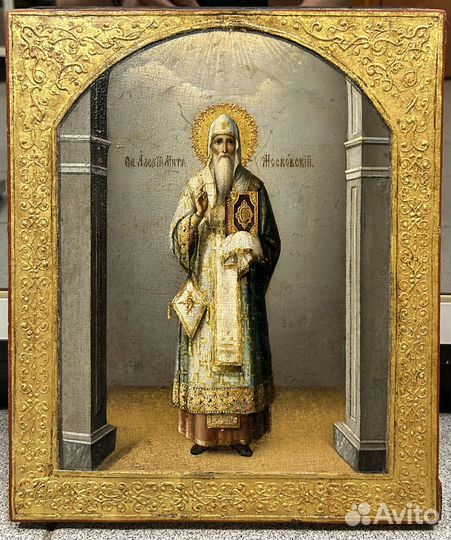 Икона Святой Алексий Митрополит Московский