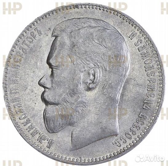 Рубль 1897 аг в слабе ннр AU55