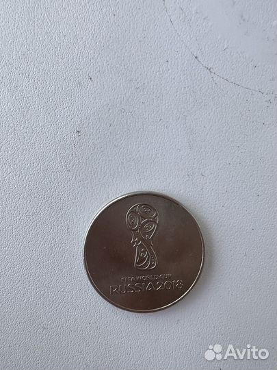Монеты чм 2018