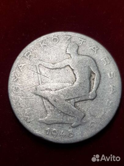 Италия 20/1941 Венгрия 50/1948 Германия 50/1941А