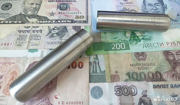 Чехол для сигары