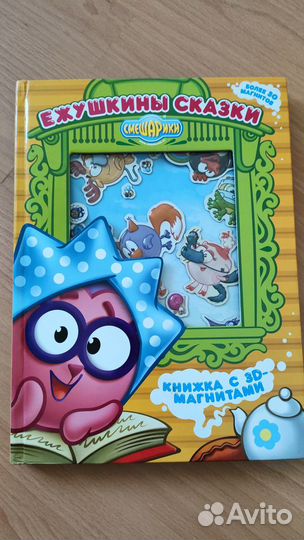 Обучающие книги