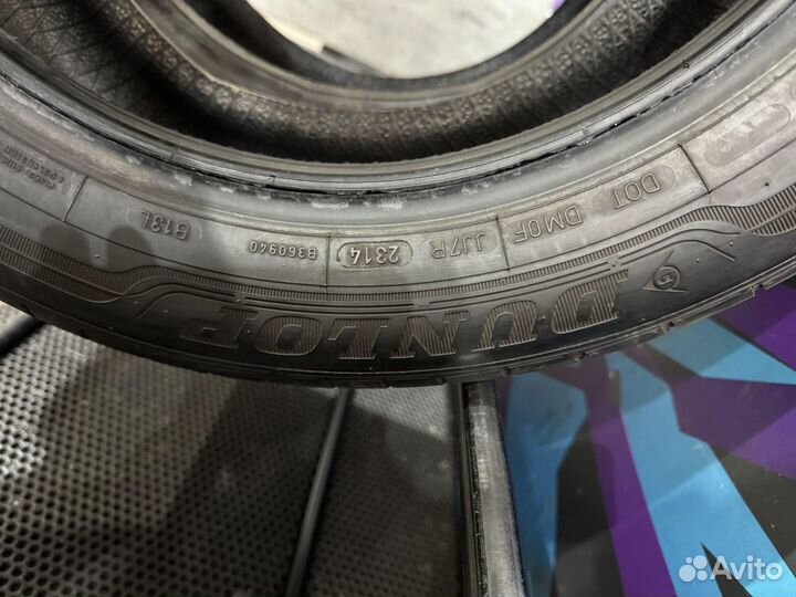 Dunlop Sport BluResponse 205/55 R16