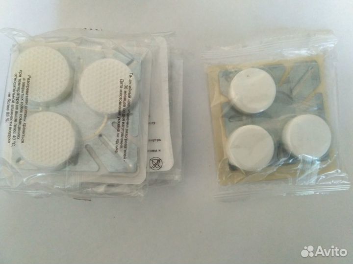 Разогреватель портативный + сухое горючее