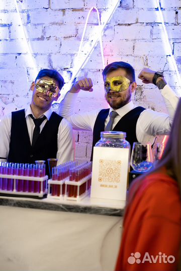 Выездной бар 