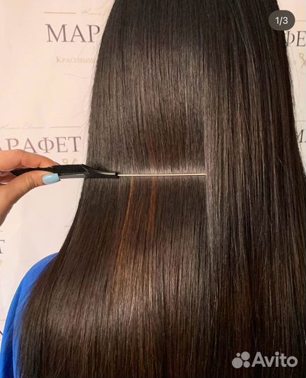 Срочно ищу модель на кератин/ботокс