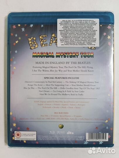 Blu-Ray The Beatles - Magical Mystery Tour EU