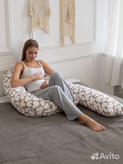 Подушка для беременных