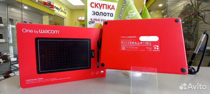 Планшет wacom One Small (Сп20)(арт.51165)