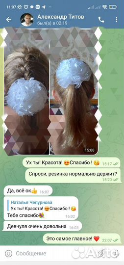 Бантики ручной работы