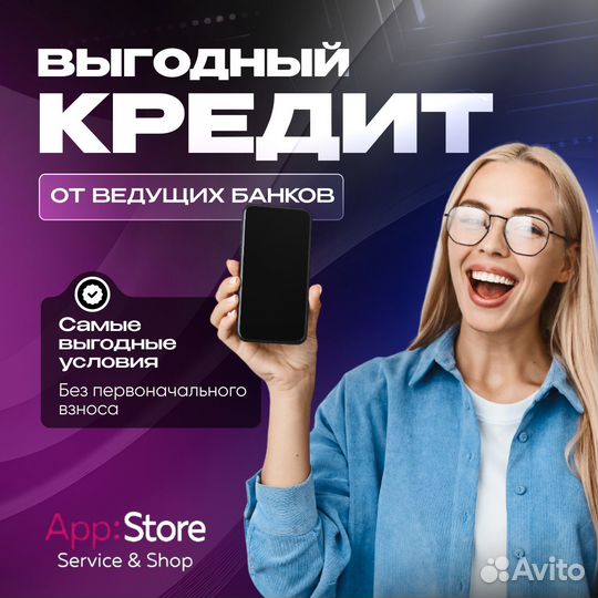 iPhone 16 Pro, 512 ГБ