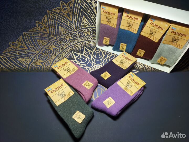 Носки женские из собачьей шерсти